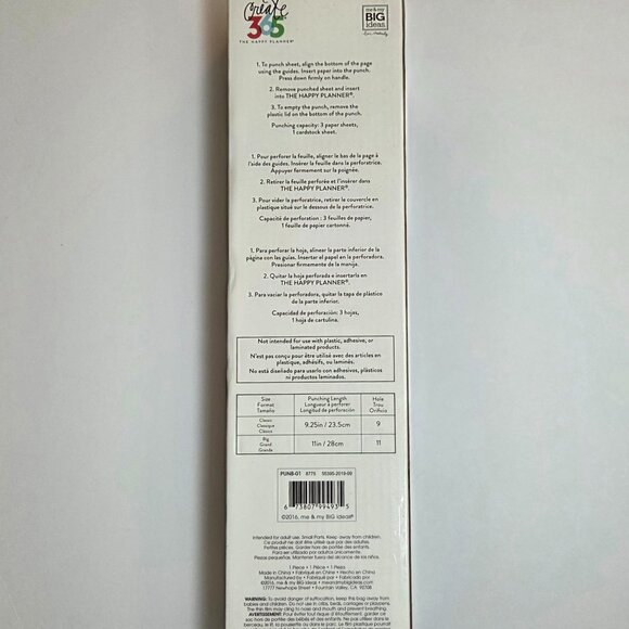 NWT - Create 365 • The Happy Planner BIG 11-Hole Paper Punch – Pink - Picture 3 of 6